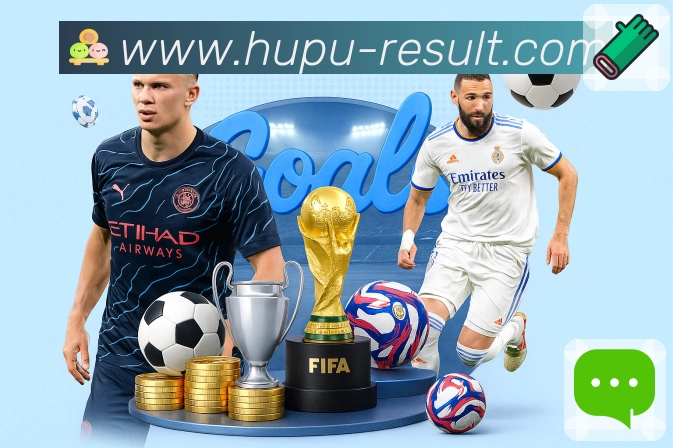 虎扑体育客户端下载安装到手机